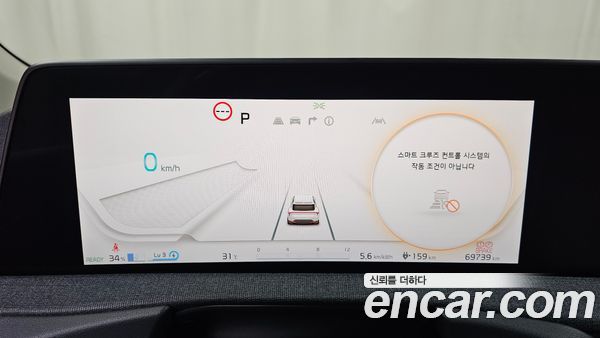 Kia EV6 2022, фото 10