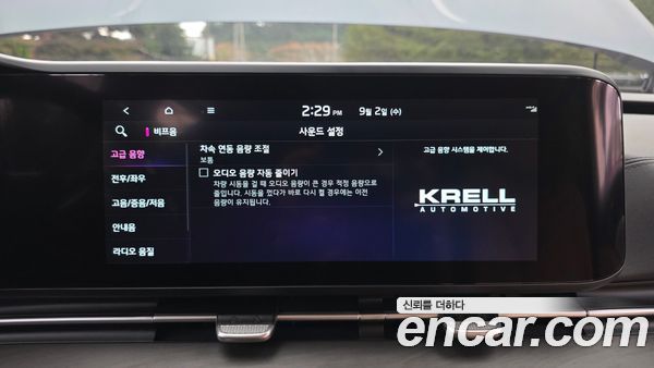 Kia Carnival 2022, фото 24