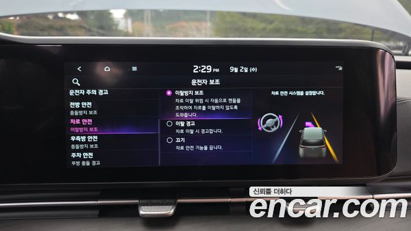 Kia Carnival 2022, фото 32