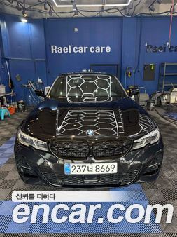 BMW 3 Series 2021, фото 3