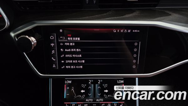 Audi A6 2021, фото 18