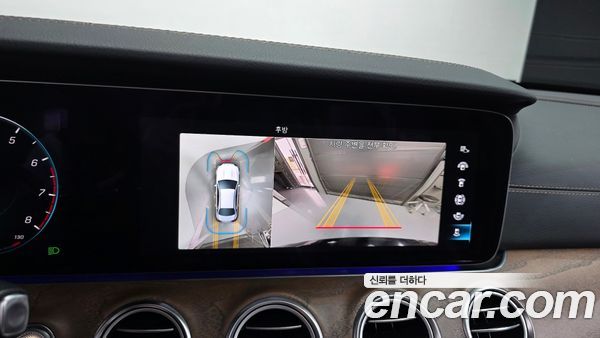 Mercedes-Benz E-Class 2023, фото 15