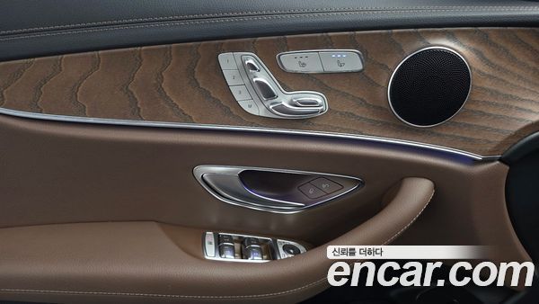 Mercedes-Benz E-Class 2023, фото 20