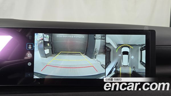 Hyundai Tucson 2025, фото 14