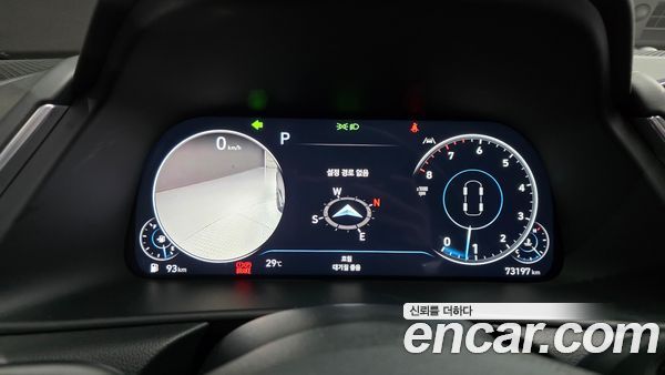 Hyundai Sonata 2023, фото 8