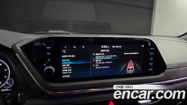 Hyundai Sonata 2023, фото 15