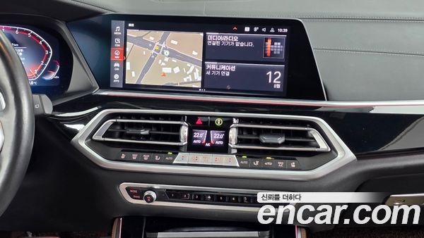 BMW X5 2021, фото 14