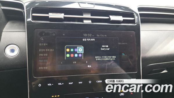 Hyundai Tucson 2021, фото 29