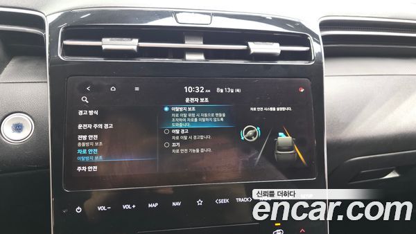 Hyundai Tucson 2021, фото 30
