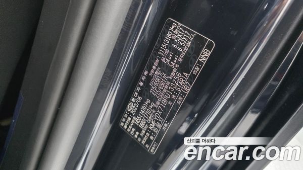 Hyundai Staria 2023, фото 30