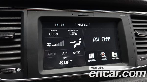Kia Carnival 2020, фото 20