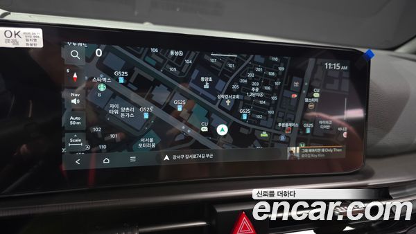 Kia Sportage 2026, фото 20