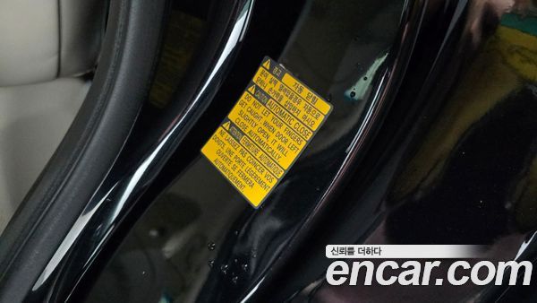 Genesis GV80 2020, фото 26