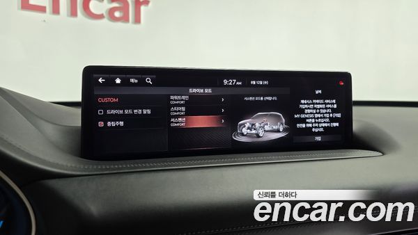 Genesis GV80 2020, фото 32