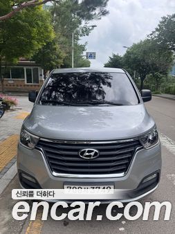 Hyundai Grand Starex 2021