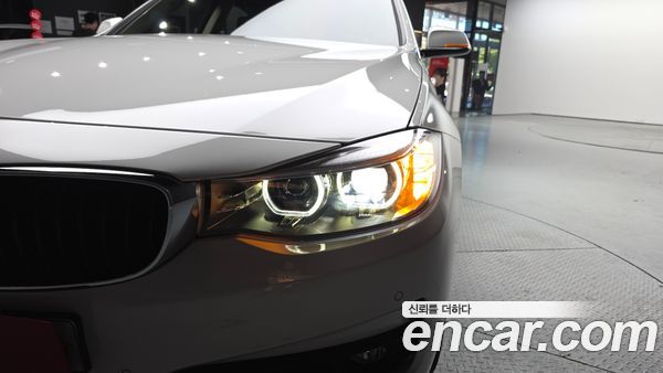 BMW Gran Turismo 2020, фото 8