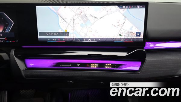 BMW 5 Series 2024, фото 20