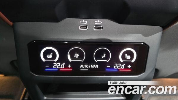 BMW 5 Series 2024, фото 29