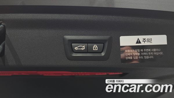 MINI COUNTRYMAN 2020, фото 30