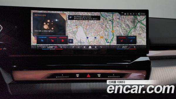 BMW 5 Series 2026, фото 19