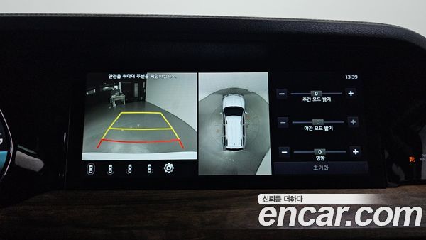 Kia Mohave 2021, фото 22