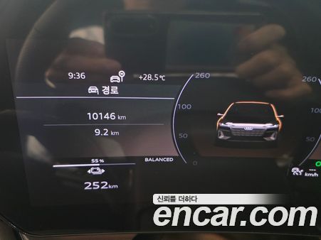 Audi A6 e-Tron 2025, фото 8