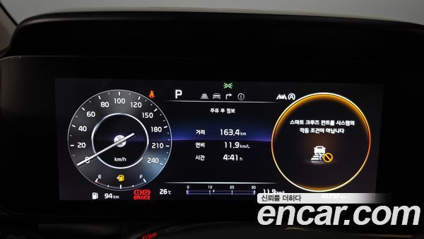 Kia Carnival 2023, фото 11
