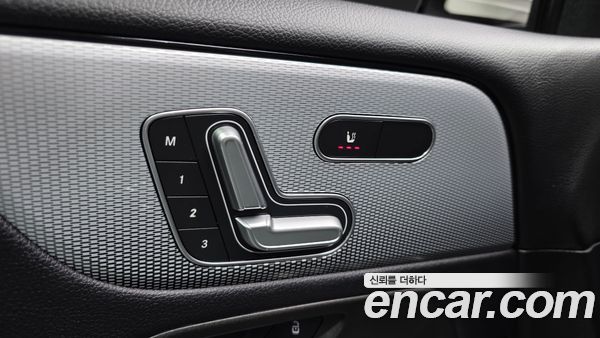 Mercedes-Benz GLB 2021, фото 29