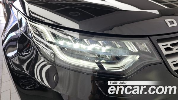 Land Rover Discovery 2020, фото 8