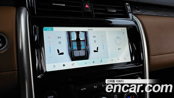 Land Rover Discovery 2020, фото 16