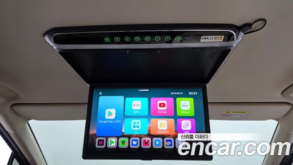 Kia Carnival 2021, фото 31
