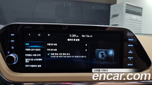 Hyundai Sonata 2021, фото 22