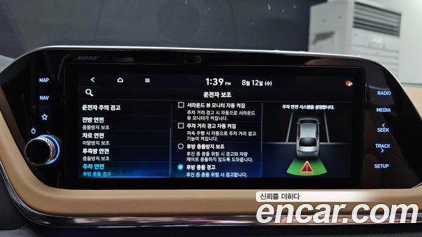 Hyundai Sonata 2021, фото 30