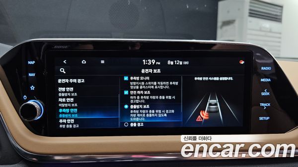 Hyundai Sonata 2021, фото 31