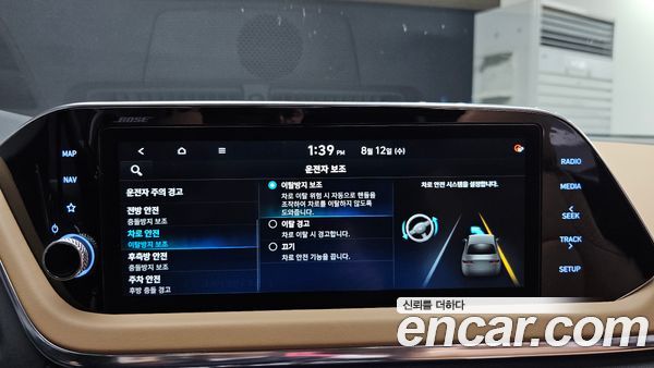 Hyundai Sonata 2021, фото 32