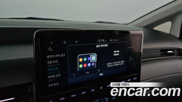 Hyundai Staria 2025, фото 26
