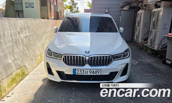 BMW Gran Turismo 2024
