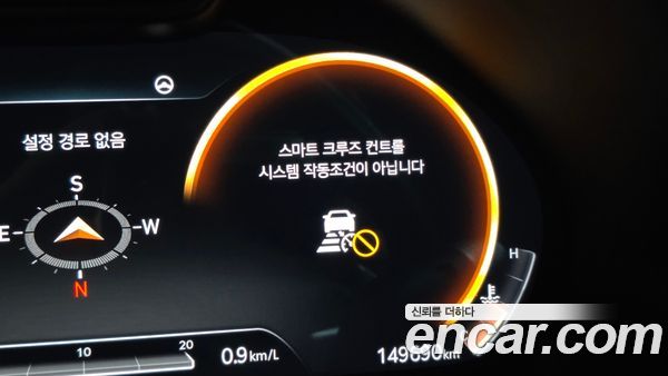 Genesis GV80 2020, фото 35