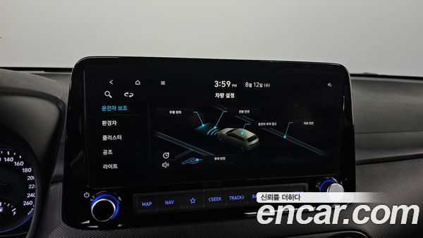 Hyundai Kona 2023, фото 28