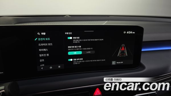 Kia K8 2025, фото 29