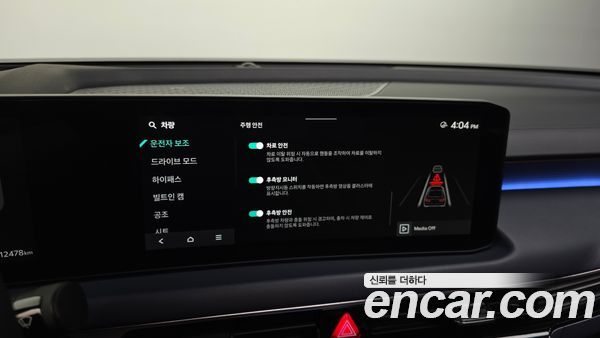 Kia K8 2025, фото 30
