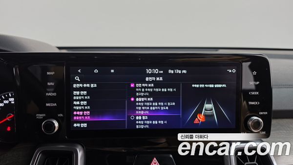 Kia Sorento 2022, фото 30