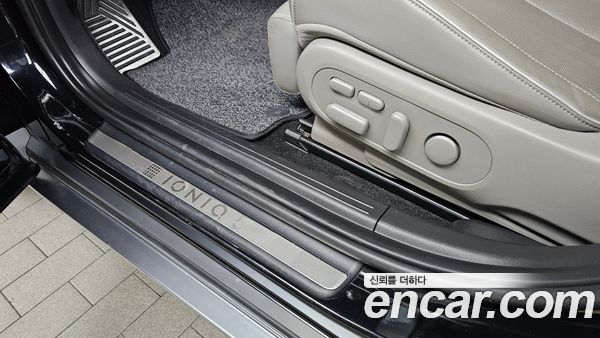 Hyundai IONIQ 5 2022, фото 28