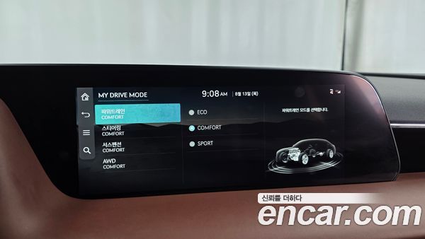 Genesis G90 2022, фото 30