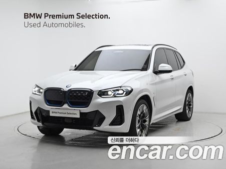 BMW iX3 2023