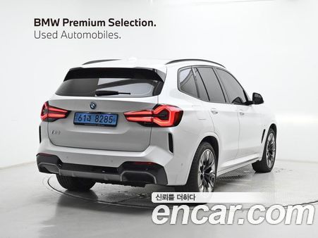 BMW iX3 2023, фото 2