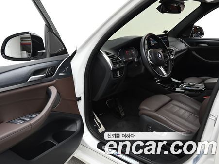 BMW iX3 2023, фото 11