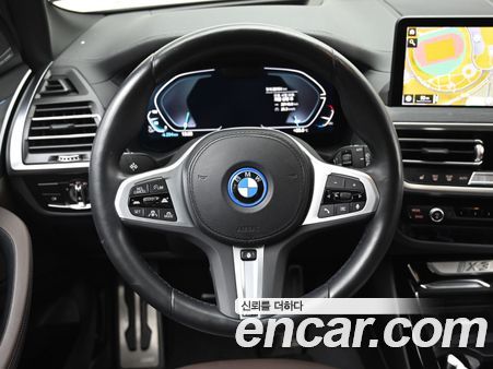BMW iX3 2023, фото 13