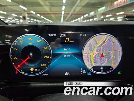 Mercedes-Benz GLA 2023, фото 7