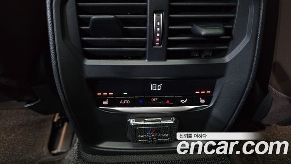BMW i4 2022, фото 31
